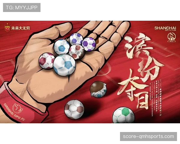 横滨水手亚冠小组赛即将开打，进攻端状态成为关注焦点