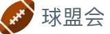 球盟会APP - 体育赛事快讯与球队表现观察